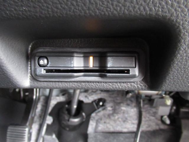 Ｎ－ＶＡＮ ファン・ターボ　弊社デモカー使用　禁煙車　純正ナビバックカメラＥＴＣ　誤発進抑制　助手席エアバッグ　ＬＥＤライト　パワーウィンドウ　パワーステアリング　ＥＳＣ　スマ－トキ－　両側スライド　クルーズコントロール付（43枚目）