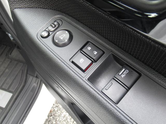 Ｎ－ＶＡＮ ファン・ターボ　弊社デモカー使用　禁煙車　純正ナビバックカメラＥＴＣ　誤発進抑制　助手席エアバッグ　ＬＥＤライト　パワーウィンドウ　パワーステアリング　ＥＳＣ　スマ－トキ－　両側スライド　クルーズコントロール付（45枚目）