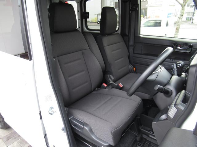 Ｎ－ＶＡＮ ファン・ターボ　弊社デモカー使用　禁煙車　純正ナビバックカメラＥＴＣ　誤発進抑制　助手席エアバッグ　ＬＥＤライト　パワーウィンドウ　パワーステアリング　ＥＳＣ　スマ－トキ－　両側スライド　クルーズコントロール付（46枚目）
