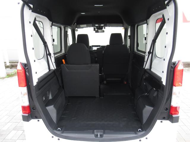 Ｎ－ＶＡＮ ファン・ターボ　弊社デモカー使用　禁煙車　純正ナビバックカメラＥＴＣ　誤発進抑制　助手席エアバッグ　ＬＥＤライト　パワーウィンドウ　パワーステアリング　ＥＳＣ　スマ－トキ－　両側スライド　クルーズコントロール付（54枚目）