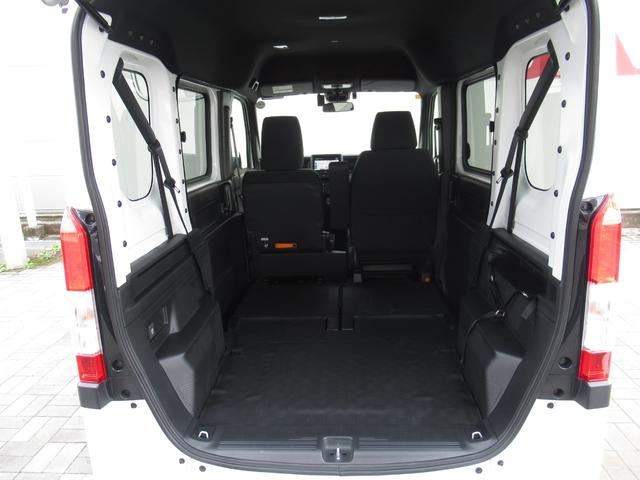Ｎ－ＶＡＮ ファン・ターボ　弊社デモカー使用　禁煙車　純正ナビバックカメラＥＴＣ　誤発進抑制　助手席エアバッグ　ＬＥＤライト　パワーウィンドウ　パワーステアリング　ＥＳＣ　スマ－トキ－　両側スライド　クルーズコントロール付（55枚目）