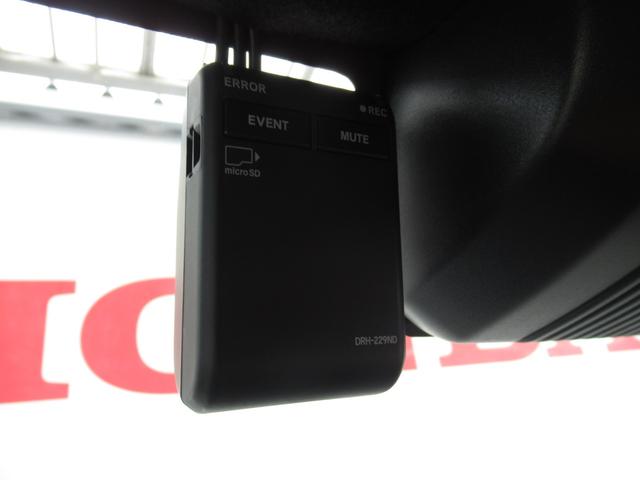 Ｎ－ＶＡＮ ファン・ターボ　弊社デモカー使用　禁煙車　純正ナビバックカメラＥＴＣ　誤発進抑制　助手席エアバッグ　ＬＥＤライト　パワーウィンドウ　パワーステアリング　ＥＳＣ　スマ－トキ－　両側スライド　クルーズコントロール付（57枚目）