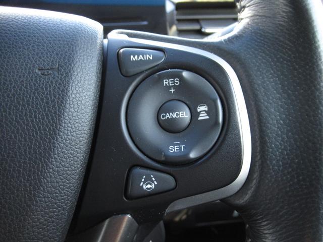 ステップワゴンスパーダ スパーダ　ワンオーナー禁煙車純正ナビバックカメラＥＴＣ　衝突軽減Ｂ　横滑り防止　１オーナ　スマキー　Ｂモニター　キーレス　オートクルーズ　ＬＥＤライト　Ｗエアバッグ　ＰＳ　ＡＢＳ　オートエアコン　タ－ボ（21枚目）