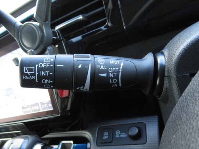 ステップワゴンスパーダ スパーダ　ワンオーナー禁煙車純正ナビバックカメラＥＴＣ　衝突軽減Ｂ　横滑り防止　１オーナ　スマキー　Ｂモニター　キーレス　オートクルーズ　ＬＥＤライト　Ｗエアバッグ　ＰＳ　ＡＢＳ　オートエアコン　タ－ボ（26枚目）