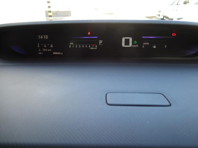 ステップワゴンスパーダ スパーダ　ワンオーナー禁煙車純正ナビバックカメラＥＴＣ　衝突軽減Ｂ　横滑り防止　１オーナ　スマキー　Ｂモニター　キーレス　オートクルーズ　ＬＥＤライト　Ｗエアバッグ　ＰＳ　ＡＢＳ　オートエアコン　タ－ボ（28枚目）