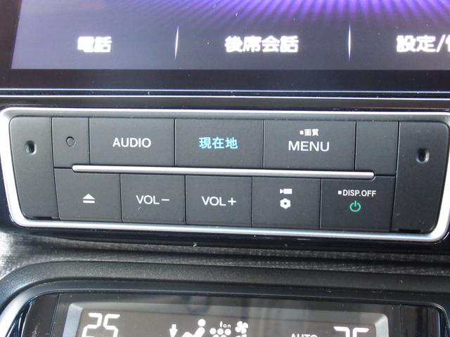 ステップワゴンスパーダ スパーダ　ワンオーナー禁煙車純正ナビバックカメラＥＴＣ　衝突軽減Ｂ　横滑り防止　１オーナ　スマキー　Ｂモニター　キーレス　オートクルーズ　ＬＥＤライト　Ｗエアバッグ　ＰＳ　ＡＢＳ　オートエアコン　タ－ボ（32枚目）