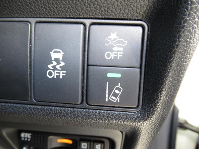 ステップワゴンスパーダ スパーダ　ワンオーナー禁煙車純正ナビバックカメラＥＴＣ　衝突軽減Ｂ　横滑り防止　１オーナ　スマキー　Ｂモニター　キーレス　オートクルーズ　ＬＥＤライト　Ｗエアバッグ　ＰＳ　ＡＢＳ　オートエアコン　タ－ボ（39枚目）