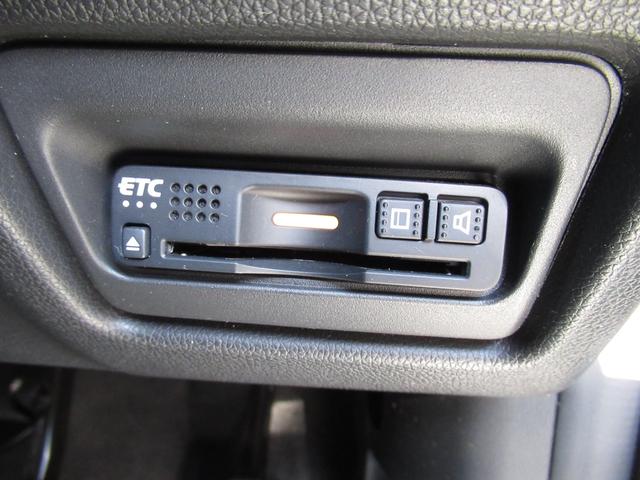 ステップワゴンスパーダ スパーダ　ワンオーナー禁煙車純正ナビバックカメラＥＴＣ　衝突軽減Ｂ　横滑り防止　１オーナ　スマキー　Ｂモニター　キーレス　オートクルーズ　ＬＥＤライト　Ｗエアバッグ　ＰＳ　ＡＢＳ　オートエアコン　タ－ボ（40枚目）