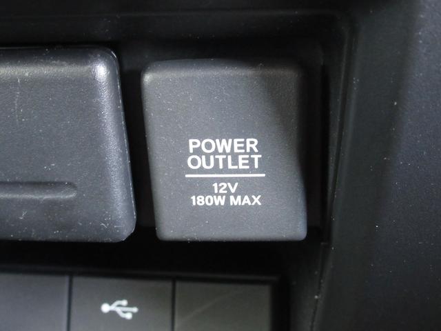 ステップワゴンスパーダ スパーダ　ワンオーナー禁煙車純正ナビバックカメラＥＴＣ　衝突軽減Ｂ　横滑り防止　１オーナ　スマキー　Ｂモニター　キーレス　オートクルーズ　ＬＥＤライト　Ｗエアバッグ　ＰＳ　ＡＢＳ　オートエアコン　タ－ボ（41枚目）