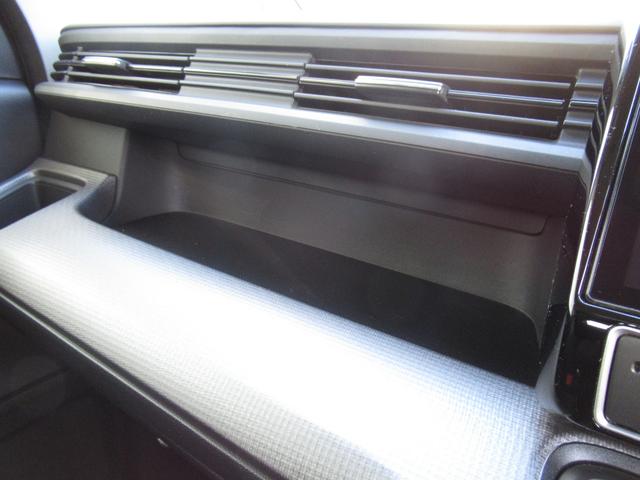 ステップワゴンスパーダ スパーダ　ワンオーナー禁煙車純正ナビバックカメラＥＴＣ　衝突軽減Ｂ　横滑り防止　１オーナ　スマキー　Ｂモニター　キーレス　オートクルーズ　ＬＥＤライト　Ｗエアバッグ　ＰＳ　ＡＢＳ　オートエアコン　タ－ボ（44枚目）