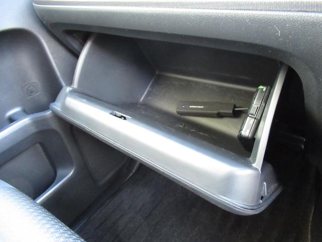 ステップワゴンスパーダ スパーダ　ワンオーナー禁煙車純正ナビバックカメラＥＴＣ　衝突軽減Ｂ　横滑り防止　１オーナ　スマキー　Ｂモニター　キーレス　オートクルーズ　ＬＥＤライト　Ｗエアバッグ　ＰＳ　ＡＢＳ　オートエアコン　タ－ボ（45枚目）