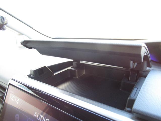 ステップワゴンスパーダ スパーダ　ワンオーナー禁煙車純正ナビバックカメラＥＴＣ　衝突軽減Ｂ　横滑り防止　１オーナ　スマキー　Ｂモニター　キーレス　オートクルーズ　ＬＥＤライト　Ｗエアバッグ　ＰＳ　ＡＢＳ　オートエアコン　タ－ボ（46枚目）