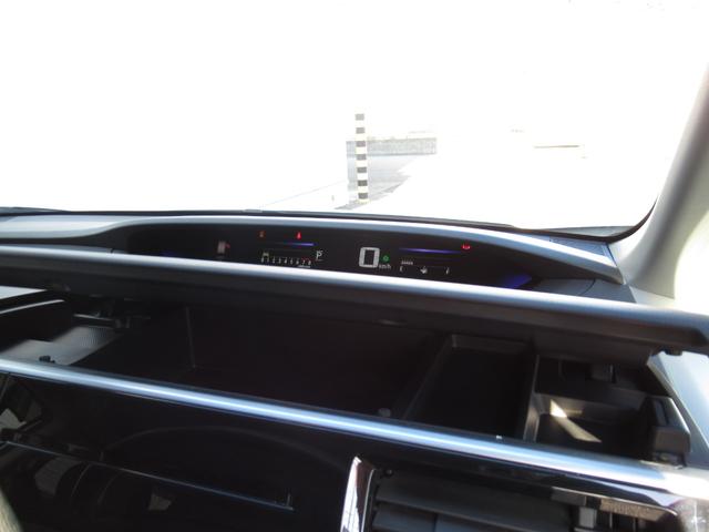 ステップワゴンスパーダ スパーダ　ワンオーナー禁煙車純正ナビバックカメラＥＴＣ　衝突軽減Ｂ　横滑り防止　１オーナ　スマキー　Ｂモニター　キーレス　オートクルーズ　ＬＥＤライト　Ｗエアバッグ　ＰＳ　ＡＢＳ　オートエアコン　タ－ボ（47枚目）