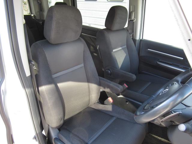 ステップワゴンスパーダ スパーダ　ワンオーナー禁煙車純正ナビバックカメラＥＴＣ　衝突軽減Ｂ　横滑り防止　１オーナ　スマキー　Ｂモニター　キーレス　オートクルーズ　ＬＥＤライト　Ｗエアバッグ　ＰＳ　ＡＢＳ　オートエアコン　タ－ボ（48枚目）