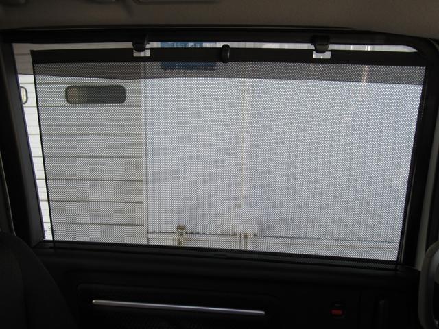 ステップワゴンスパーダ スパーダ　ワンオーナー禁煙車純正ナビバックカメラＥＴＣ　衝突軽減Ｂ　横滑り防止　１オーナ　スマキー　Ｂモニター　キーレス　オートクルーズ　ＬＥＤライト　Ｗエアバッグ　ＰＳ　ＡＢＳ　オートエアコン　タ－ボ（52枚目）