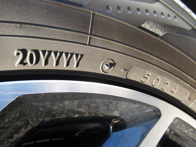 ステップワゴンスパーダ スパーダ　ワンオーナー禁煙車純正ナビバックカメラＥＴＣ　衝突軽減Ｂ　横滑り防止　１オーナ　スマキー　Ｂモニター　キーレス　オートクルーズ　ＬＥＤライト　Ｗエアバッグ　ＰＳ　ＡＢＳ　オートエアコン　タ－ボ（59枚目）