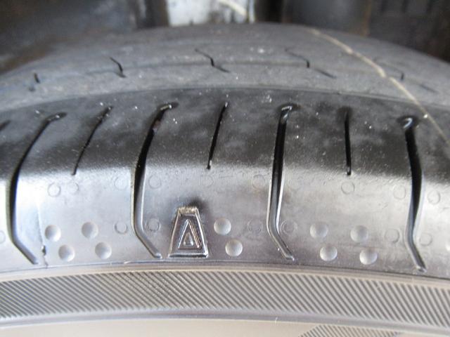 ステップワゴンスパーダ スパーダ　ワンオーナー禁煙車純正ナビバックカメラＥＴＣ　衝突軽減Ｂ　横滑り防止　１オーナ　スマキー　Ｂモニター　キーレス　オートクルーズ　ＬＥＤライト　Ｗエアバッグ　ＰＳ　ＡＢＳ　オートエアコン　タ－ボ（64枚目）