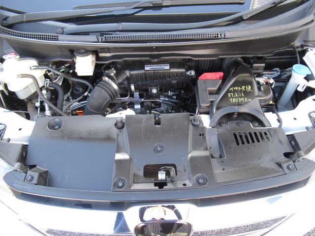 ステップワゴンスパーダ スパーダ　ワンオーナー禁煙車純正ナビバックカメラＥＴＣ　衝突軽減Ｂ　横滑り防止　１オーナ　スマキー　Ｂモニター　キーレス　オートクルーズ　ＬＥＤライト　Ｗエアバッグ　ＰＳ　ＡＢＳ　オートエアコン　タ－ボ（65枚目）