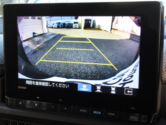 ステップワゴン ｅ：ＨＥＶエアー　ワンオーナー禁煙車純正ナビバックカメラＥＴＣ　前後誤発進抑制　パワーステアリング　両側Ｐスライドドア　助手席エアバッグ　１オ－ナ－　ＵＳＢ接続　サイドカーテンエアバック　ＬＥＤヘッドランプ　クルコン（22枚目）