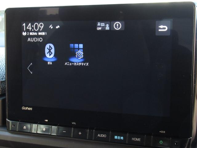 ステップワゴン ｅ：ＨＥＶエアー　ワンオーナー禁煙車純正ナビバックカメラＥＴＣ　前後誤発進抑制　パワーステアリング　両側Ｐスライドドア　助手席エアバッグ　１オ－ナ－　ＵＳＢ接続　サイドカーテンエアバック　ＬＥＤヘッドランプ　クルコン（24枚目）