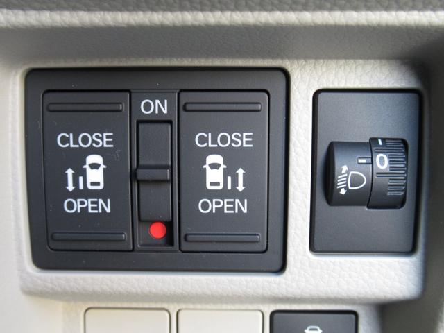 ステップワゴン ｅ：ＨＥＶエアー　ワンオーナー禁煙車純正ナビバックカメラＥＴＣ　前後誤発進抑制　パワーステアリング　両側Ｐスライドドア　助手席エアバッグ　１オ－ナ－　ＵＳＢ接続　サイドカーテンエアバック　ＬＥＤヘッドランプ　クルコン（29枚目）