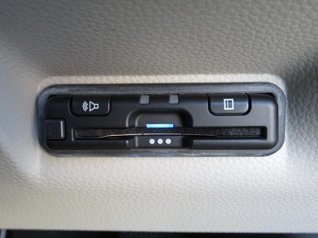 ステップワゴン ｅ：ＨＥＶエアー　ワンオーナー禁煙車純正ナビバックカメラＥＴＣ　前後誤発進抑制　パワーステアリング　両側Ｐスライドドア　助手席エアバッグ　１オ－ナ－　ＵＳＢ接続　サイドカーテンエアバック　ＬＥＤヘッドランプ　クルコン（30枚目）