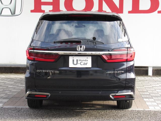 オデッセイ アブソルート・EX ワンオーナー禁煙車純正ナビバックカメラETC 両側オートスライドドア 軽減ブレーキ ナビTV オートクルーズ ESC ヒーター Rカメラ サイドエアバック LEDランプ エアコン ETC車載器 ABS(10枚目)