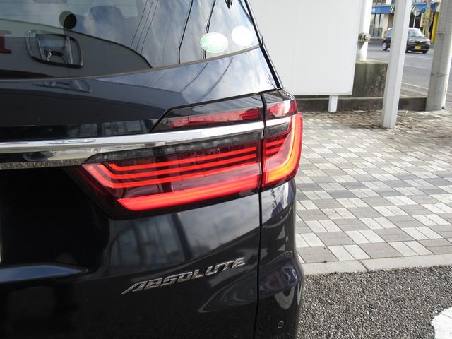 オデッセイ アブソルート・EX ワンオーナー禁煙車純正ナビバックカメラETC 両側オートスライドドア 軽減ブレーキ ナビTV オートクルーズ ESC ヒーター Rカメラ サイドエアバック LEDランプ エアコン ETC車載器 ABS(15枚目)