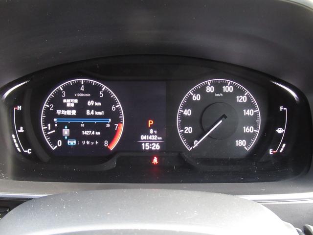 オデッセイ アブソルート・EX ワンオーナー禁煙車純正ナビバックカメラETC 両側オートスライドドア 軽減ブレーキ ナビTV オートクルーズ ESC ヒーター Rカメラ サイドエアバック LEDランプ エアコン ETC車載器 ABS(20枚目)