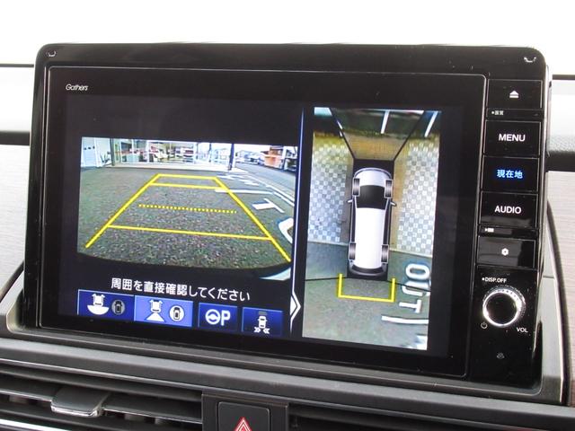 オデッセイ アブソルート・EX ワンオーナー禁煙車純正ナビバックカメラETC 両側オートスライドドア 軽減ブレーキ ナビTV オートクルーズ ESC ヒーター Rカメラ サイドエアバック LEDランプ エアコン ETC車載器 ABS(22枚目)