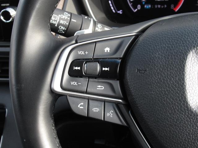 オデッセイ アブソルート・EX ワンオーナー禁煙車純正ナビバックカメラETC 両側オートスライドドア 軽減ブレーキ ナビTV オートクルーズ ESC ヒーター Rカメラ サイドエアバック LEDランプ エアコン ETC車載器 ABS(27枚目)