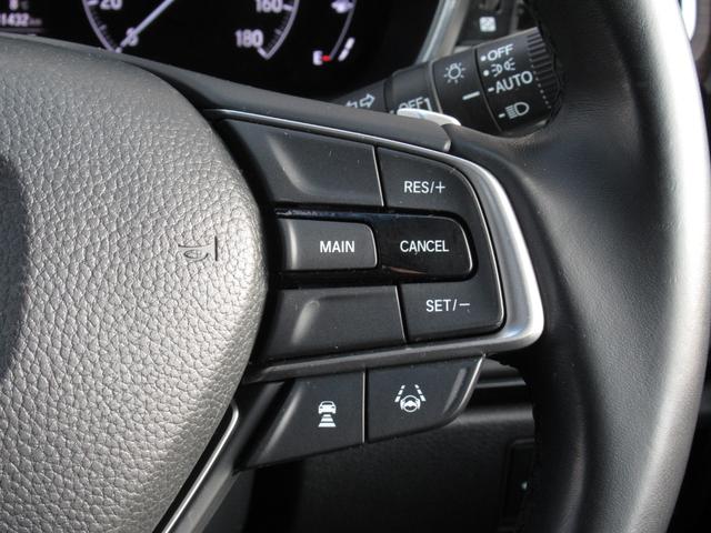 オデッセイ アブソルート・EX ワンオーナー禁煙車純正ナビバックカメラETC 両側オートスライドドア 軽減ブレーキ ナビTV オートクルーズ ESC ヒーター Rカメラ サイドエアバック LEDランプ エアコン ETC車載器 ABS(28枚目)