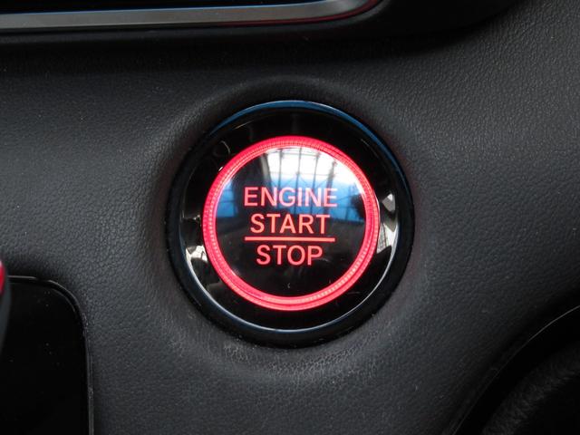 オデッセイ アブソルート・EX ワンオーナー禁煙車純正ナビバックカメラETC 両側オートスライドドア 軽減ブレーキ ナビTV オートクルーズ ESC ヒーター Rカメラ サイドエアバック LEDランプ エアコン ETC車載器 ABS(33枚目)