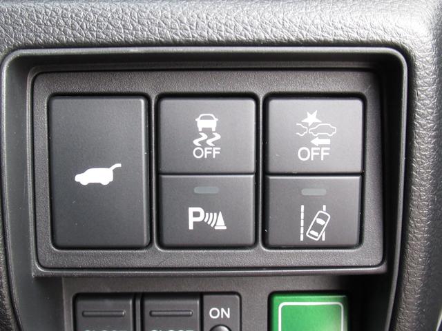 オデッセイ アブソルート・EX ワンオーナー禁煙車純正ナビバックカメラETC 両側オートスライドドア 軽減ブレーキ ナビTV オートクルーズ ESC ヒーター Rカメラ サイドエアバック LEDランプ エアコン ETC車載器 ABS(34枚目)