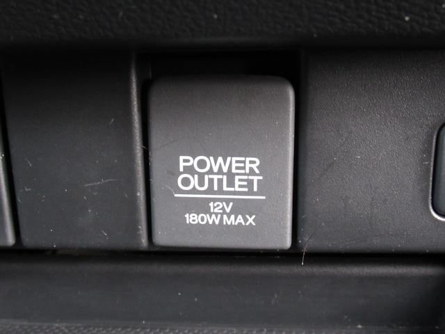 オデッセイ アブソルート・EX ワンオーナー禁煙車純正ナビバックカメラETC 両側オートスライドドア 軽減ブレーキ ナビTV オートクルーズ ESC ヒーター Rカメラ サイドエアバック LEDランプ エアコン ETC車載器 ABS(37枚目)