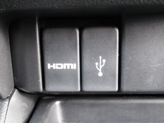 オデッセイ アブソルート・EX ワンオーナー禁煙車純正ナビバックカメラETC 両側オートスライドドア 軽減ブレーキ ナビTV オートクルーズ ESC ヒーター Rカメラ サイドエアバック LEDランプ エアコン ETC車載器 ABS(38枚目)