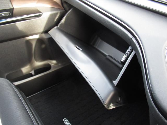 オデッセイ アブソルート・EX ワンオーナー禁煙車純正ナビバックカメラETC 両側オートスライドドア 軽減ブレーキ ナビTV オートクルーズ ESC ヒーター Rカメラ サイドエアバック LEDランプ エアコン ETC車載器 ABS(40枚目)