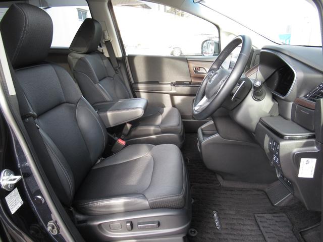 オデッセイ アブソルート・EX ワンオーナー禁煙車純正ナビバックカメラETC 両側オートスライドドア 軽減ブレーキ ナビTV オートクルーズ ESC ヒーター Rカメラ サイドエアバック LEDランプ エアコン ETC車載器 ABS(44枚目)