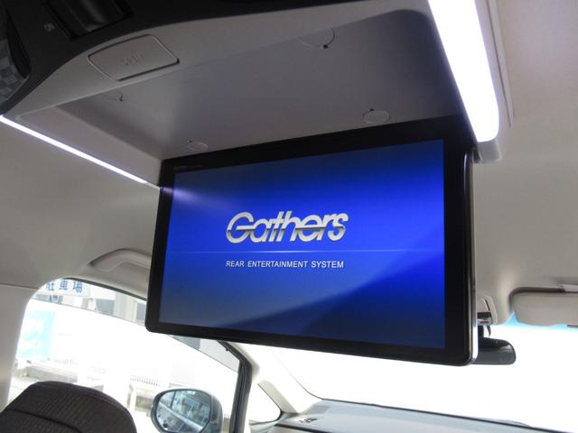 オデッセイ アブソルート・EX ワンオーナー禁煙車純正ナビバックカメラETC 両側オートスライドドア 軽減ブレーキ ナビTV オートクルーズ ESC ヒーター Rカメラ サイドエアバック LEDランプ エアコン ETC車載器 ABS(47枚目)