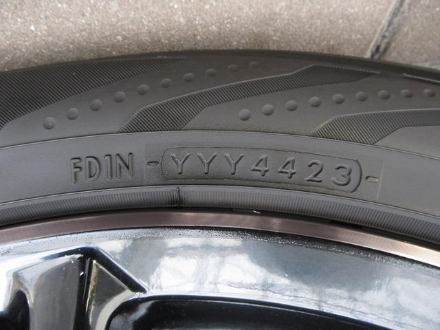 オデッセイ アブソルート・EX ワンオーナー禁煙車純正ナビバックカメラETC 両側オートスライドドア 軽減ブレーキ ナビTV オートクルーズ ESC ヒーター Rカメラ サイドエアバック LEDランプ エアコン ETC車載器 ABS(57枚目)