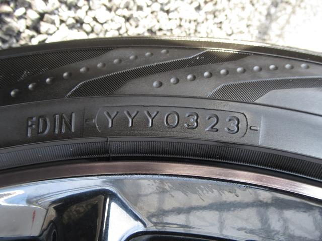 オデッセイ アブソルート・EX ワンオーナー禁煙車純正ナビバックカメラETC 両側オートスライドドア 軽減ブレーキ ナビTV オートクルーズ ESC ヒーター Rカメラ サイドエアバック LEDランプ エアコン ETC車載器 ABS(61枚目)