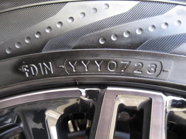 オデッセイ アブソルート・EX ワンオーナー禁煙車純正ナビバックカメラETC 両側オートスライドドア 軽減ブレーキ ナビTV オートクルーズ ESC ヒーター Rカメラ サイドエアバック LEDランプ エアコン ETC車載器 ABS(63枚目)