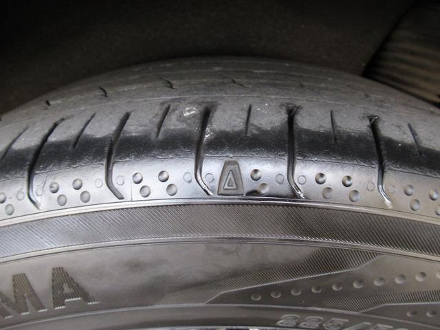 オデッセイ アブソルート・EX ワンオーナー禁煙車純正ナビバックカメラETC 両側オートスライドドア 軽減ブレーキ ナビTV オートクルーズ ESC ヒーター Rカメラ サイドエアバック LEDランプ エアコン ETC車載器 ABS(64枚目)