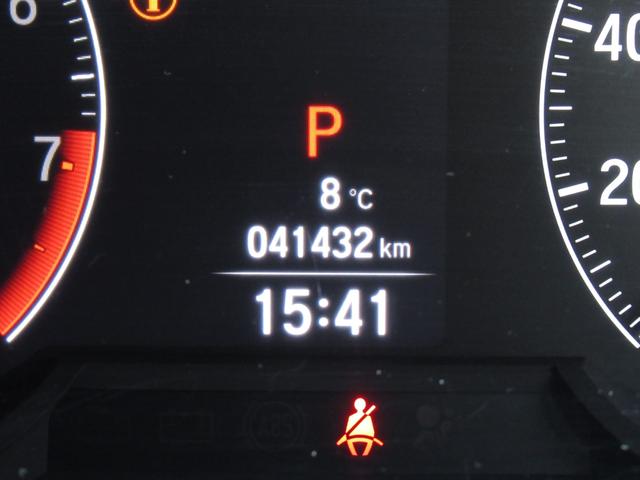 オデッセイ アブソルート・EX ワンオーナー禁煙車純正ナビバックカメラETC 両側オートスライドドア 軽減ブレーキ ナビTV オートクルーズ ESC ヒーター Rカメラ サイドエアバック LEDランプ エアコン ETC車載器 ABS(67枚目)