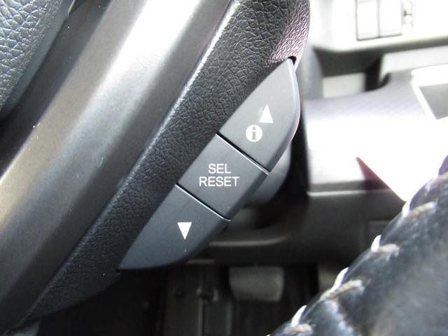 ステップワゴンスパーダ ｅ：ＨＥＶスパーダＧホンダセンシング　ワンオーナー禁煙車純正ナビバックカメラＥＴＣ　サイドエアバック　Ｂカメ　ＬＥＤランプ　ワンオーナー車　ＵＳＢ　スマ－トキ－　オートクルーズコントロール　キーレス　ナビ＆ＴＶ　３列シート　ウォークスルー（30枚目）