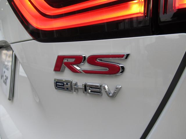 フィット e:HEVRS ワンオーナー禁煙車純正ナビバックカメラETC オートクルーズ ナビTV 横滑り防止機能 1オナ カーテンエアバック USBポート エアバック オートエアコン スマートキ パワーステアリング ABS(15枚目)