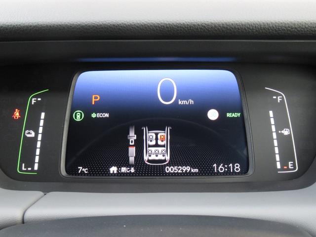 フィット e:HEVRS ワンオーナー禁煙車純正ナビバックカメラETC オートクルーズ ナビTV 横滑り防止機能 1オナ カーテンエアバック USBポート エアバック オートエアコン スマートキ パワーステアリング ABS(18枚目)