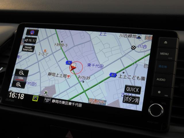 フィット e:HEVRS ワンオーナー禁煙車純正ナビバックカメラETC オートクルーズ ナビTV 横滑り防止機能 1オナ カーテンエアバック USBポート エアバック オートエアコン スマートキ パワーステアリング ABS(19枚目)