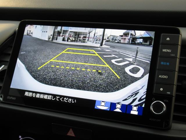 フィット e:HEVRS ワンオーナー禁煙車純正ナビバックカメラETC オートクルーズ ナビTV 横滑り防止機能 1オナ カーテンエアバック USBポート エアバック オートエアコン スマートキ パワーステアリング ABS(20枚目)