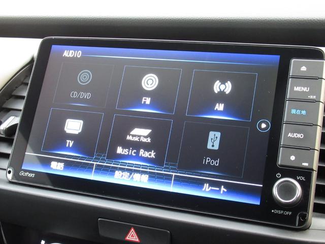 フィット e:HEVRS ワンオーナー禁煙車純正ナビバックカメラETC オートクルーズ ナビTV 横滑り防止機能 1オナ カーテンエアバック USBポート エアバック オートエアコン スマートキ パワーステアリング ABS(21枚目)